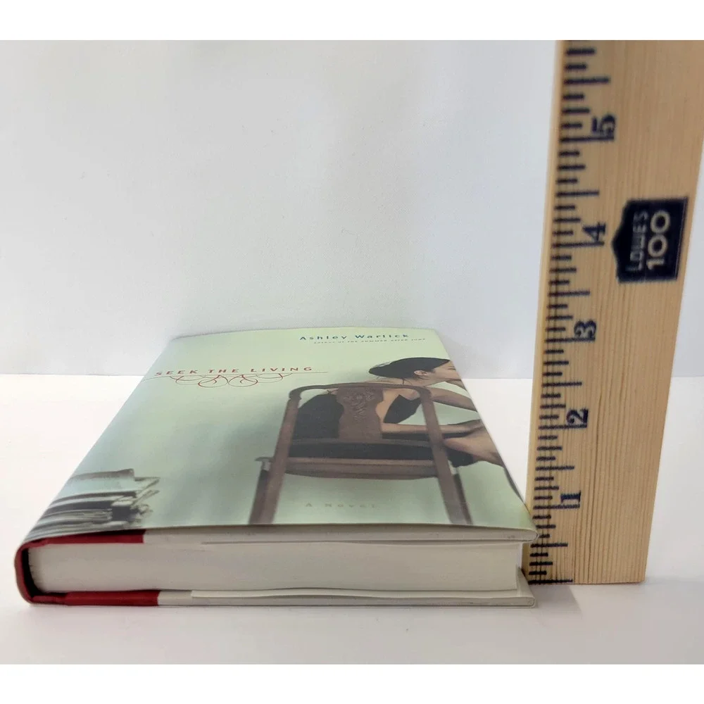 Houghton Mifflin brand publisher